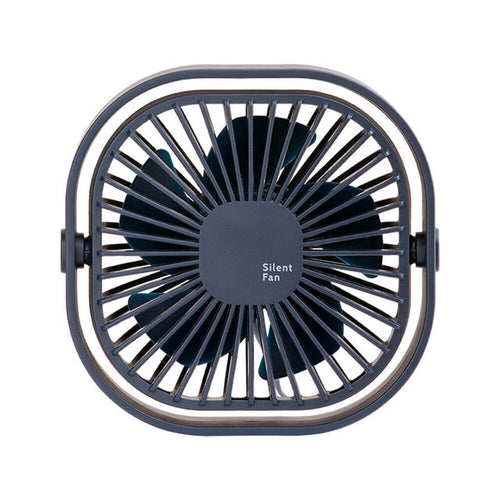 Aesthetic Small Desk Fan